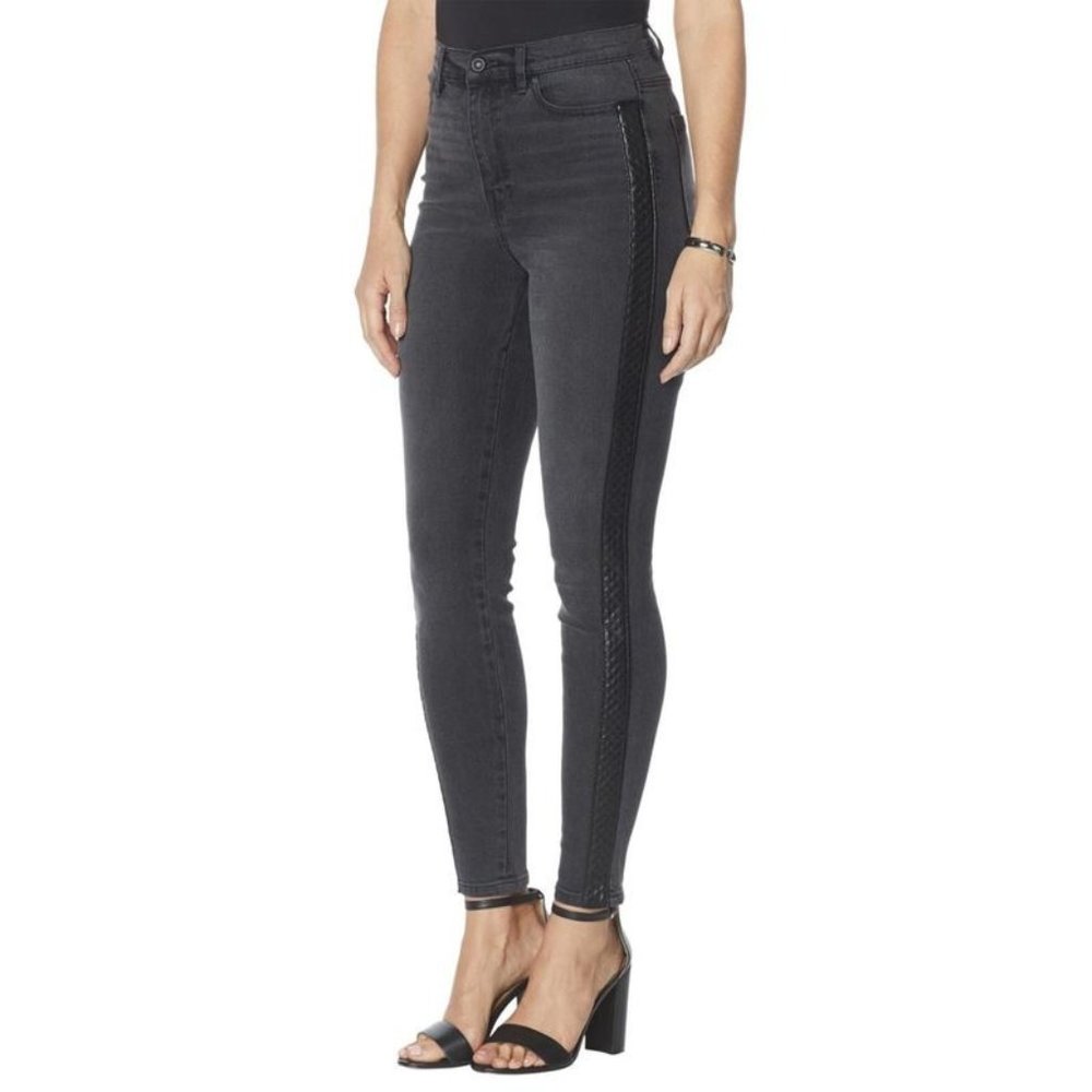 DG2 Diane Gilman Classic Stretch Side Stripe Ultra Skinny Jean in Black 4T